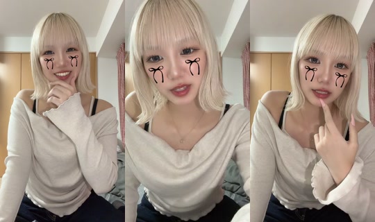 nnnyannnyan TikTok Live — Oct 6, 2026, 1:50 PM