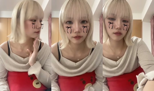 nnnyannnyan TikTok Live — Oct 6, 2026, 3:36 PM