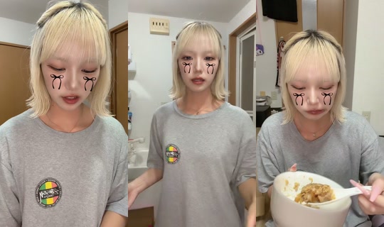 nnnyannnyan TikTok Live — Oct 8, 2026, 5:49 PM