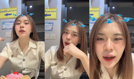nnutcha.aa TikTok Live — Sep 24, 2026, 7:27 AM