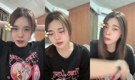 nnutcha.aa TikTok Live — Sep 29, 2026, 2:26 PM