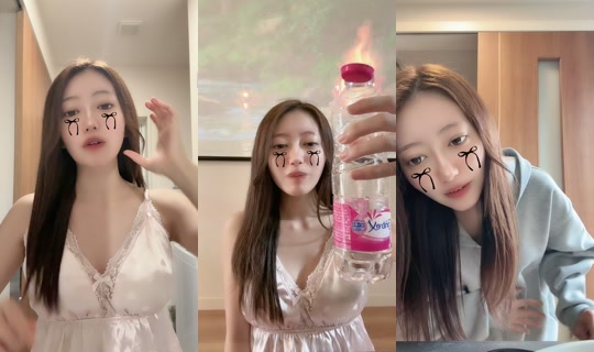 no.1dolplus TikTok Live — Sep 16, 2026, 2:50 AM