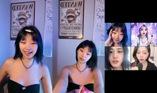 no.5mj TikTok Live — Aug 22, 2026, 3:40 AM