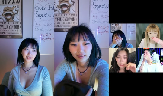 no.5mj TikTok Live — Aug 26, 2026, 2:29 AM