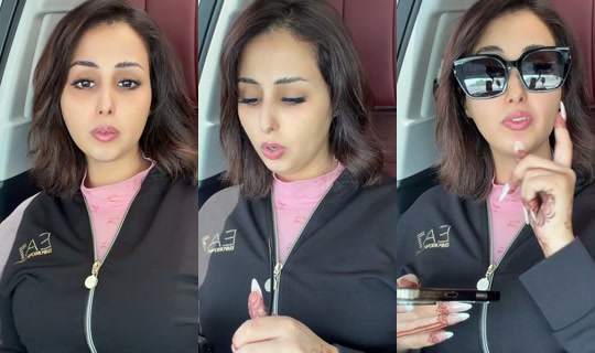 no.teeetee TikTok Live — Aug 27, 2026, 8:09 AM