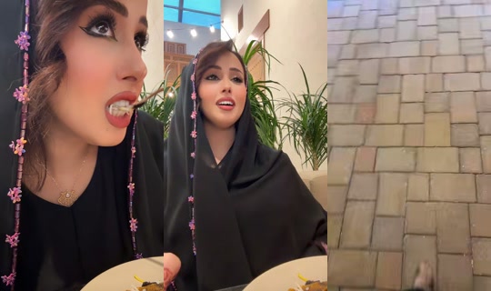 no.teeetee TikTok Live — Aug 28, 2026, 3:07 PM