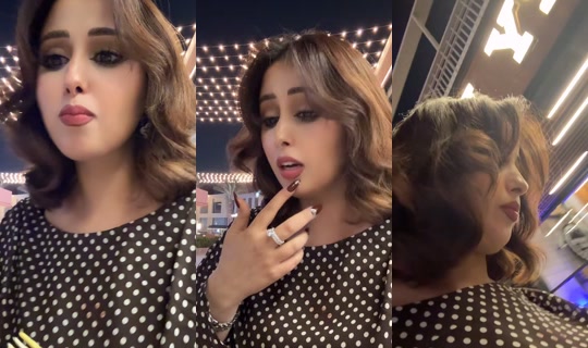 no.teeetee TikTok Live — Oct 2, 2026, 9:13 PM