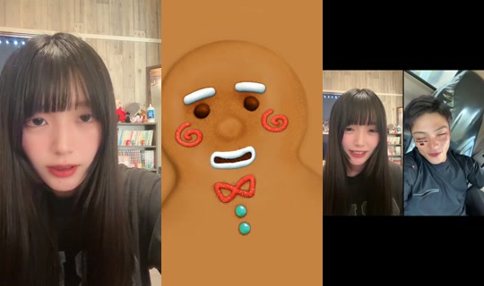 noa_0v0_ TikTok Live — Aug 24, 2026, 8:25 AM