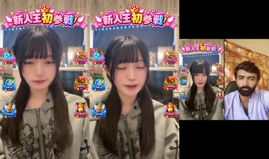 noa_0v0_ TikTok Live — Aug 25, 2026, 4:54 AM
