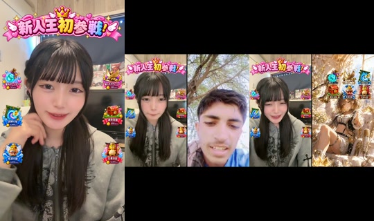 noa_0v0_ TikTok Live — Aug 25, 2026, 8:03 AM