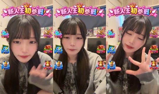 noa_0v0_ TikTok Live — Aug 25, 2026, 8:57 AM