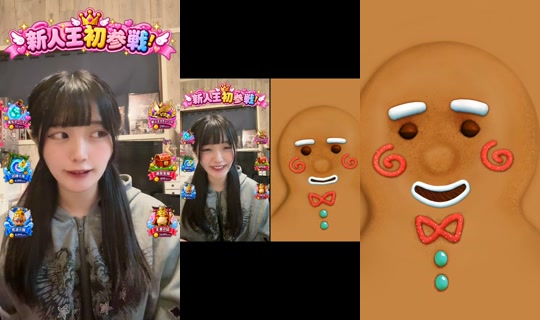 noa_0v0_ TikTok Live — Aug 25, 2026, 1:24 PM