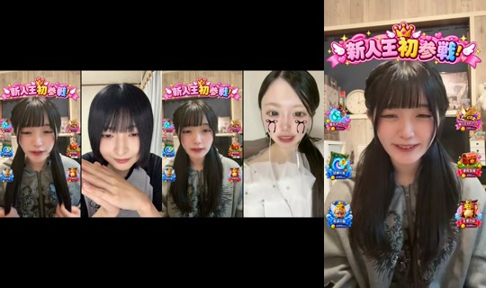 noa_0v0_ TikTok Live — Aug 25, 2026, 2:15 PM