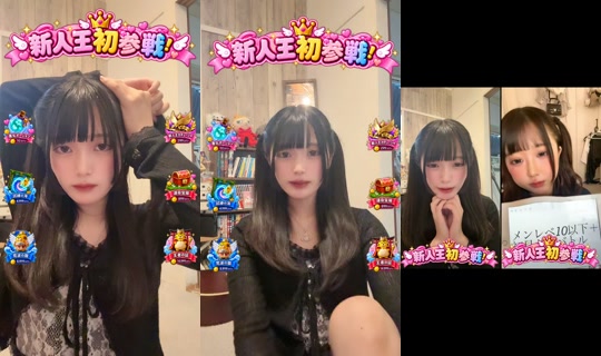 noa_0v0_ TikTok Live — Aug 27, 2026, 5:01 AM