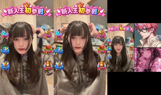 noa_0v0_ TikTok Live — Aug 27, 2026, 8:00 AM