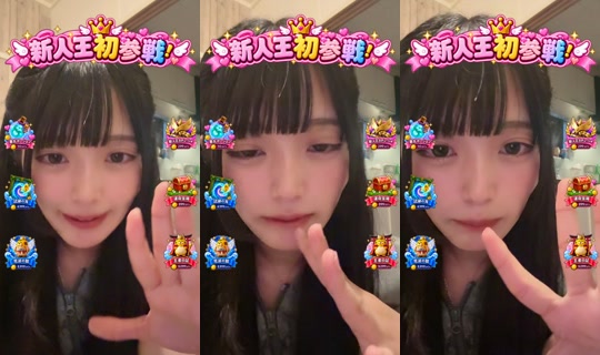 noa_0v0_ TikTok Live — Aug 27, 2026, 8:53 AM