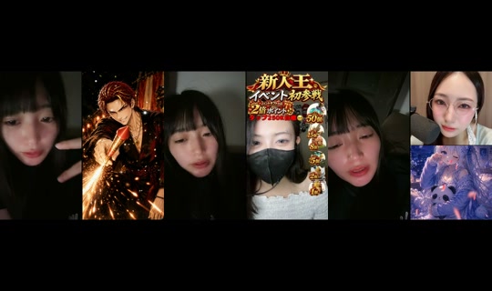 noa_0v0_ TikTok Live — Aug 29, 2026, 5:46 PM