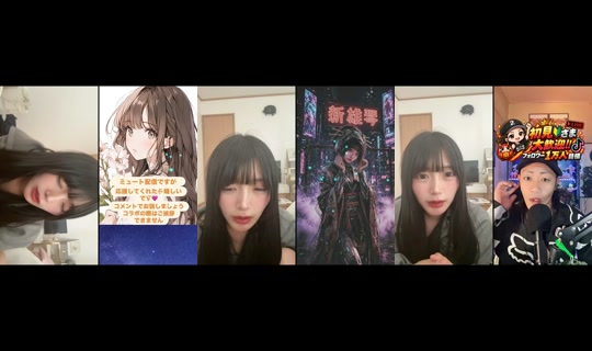 noa_0v0_ TikTok Live — Oct 3, 2026, 4:07 AM