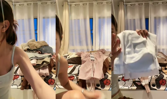 noeiinoeyyy TikTok Live — Sep 16, 2026, 11:22 AM