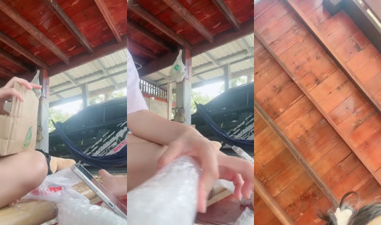 noeyy_eiei TikTok Live — Sep 17, 2026, 8:08 AM