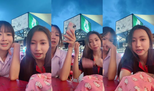noeyy_eiei TikTok Live — Sep 22, 2026, 11:13 AM