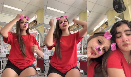noite__fria_ TikTok Live — Aug 29, 2026, 1:23 PM