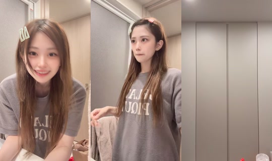 nona___18__ TikTok Live — Aug 27, 2026, 10:08 AM