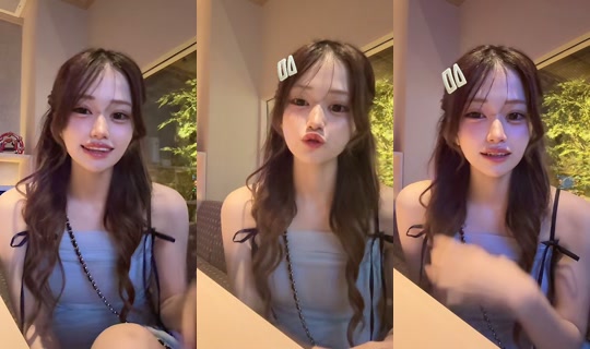 nona___18__ TikTok Live — Sep 9, 2026, 1:11 PM