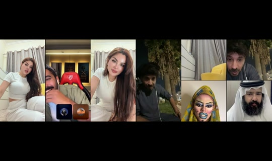 nona_life TikTok Live — Aug 25, 2026, 11:04 PM