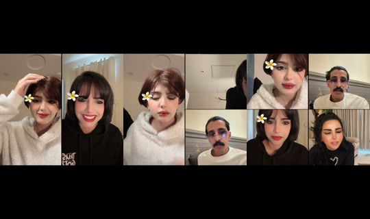 nonacstteangl TikTok Live — Sep 29, 2026, 6:48 AM