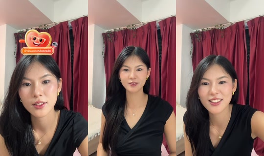nongjane_345 TikTok Live — Sep 5, 2026, 6:19 PM