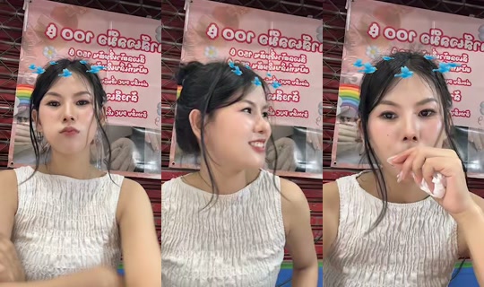 nongjane_345 TikTok Live — Sep 24, 2026, 11:40 AM