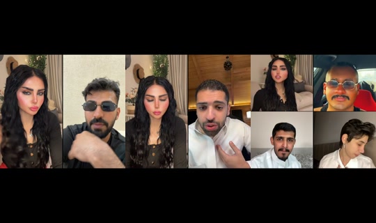 nonny_161 TikTok Live — Aug 23, 2026, 12:49 PM