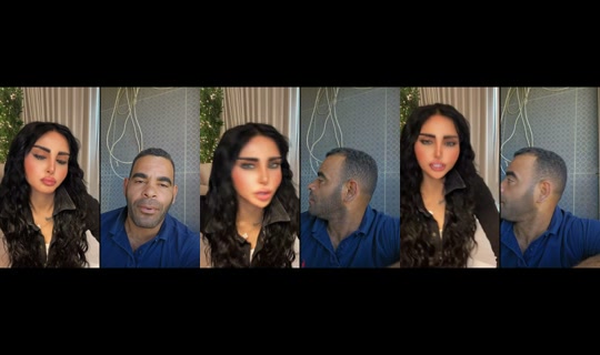 nonny_161 TikTok Live — Aug 24, 2026, 9:39 AM