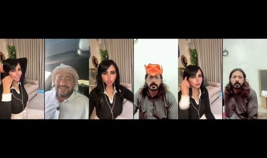 nonny_161 TikTok Live — Aug 30, 2026, 4:34 AM