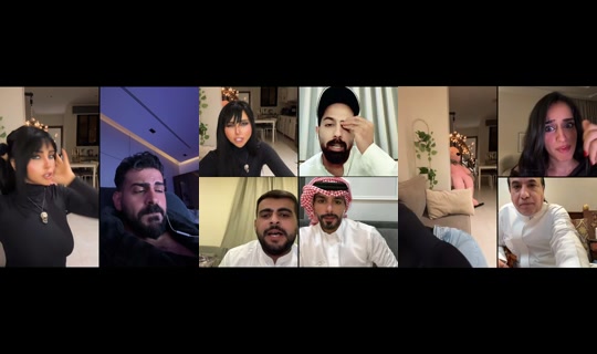 nonny_161 TikTok Live — Oct 5, 2026, 1:16 AM