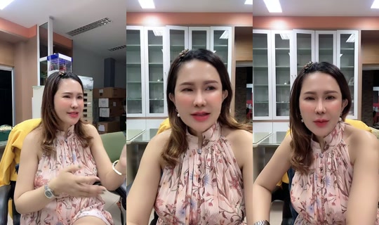nonticha9892 TikTok Live — Sep 30, 2026, 11:16 AM