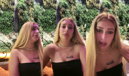 nony1998.0 TikTok Live — Aug 24, 2026, 8:03 PM