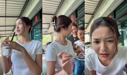 noon2401 TikTok Live — Sep 19, 2026, 9:19 AM