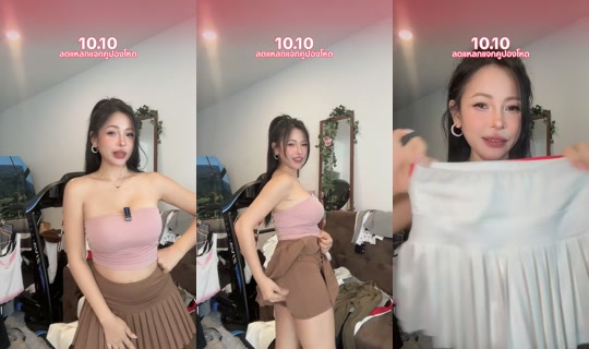 noongningzabb TikTok Live — Oct 7, 2026, 6:29 AM