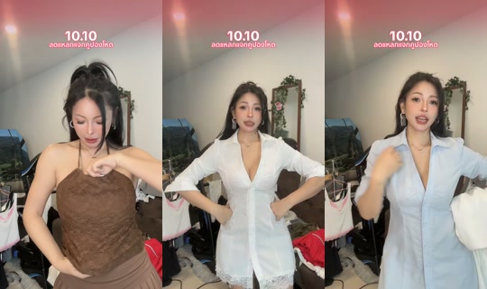 noongningzabb TikTok Live — Oct 7, 2026, 6:44 AM