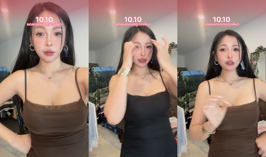 noongningzabb TikTok Live — Oct 7, 2026, 8:00 AM