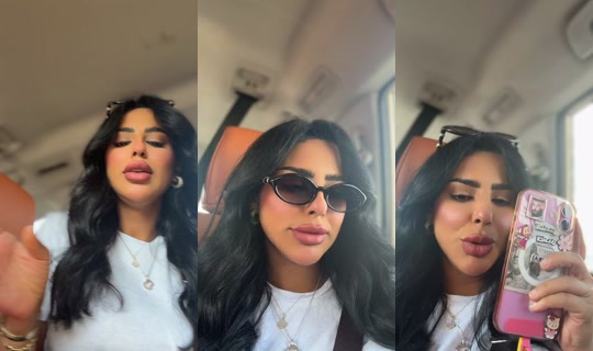 noonii0xx0 TikTok Live — Aug 24, 2026, 11:41 AM