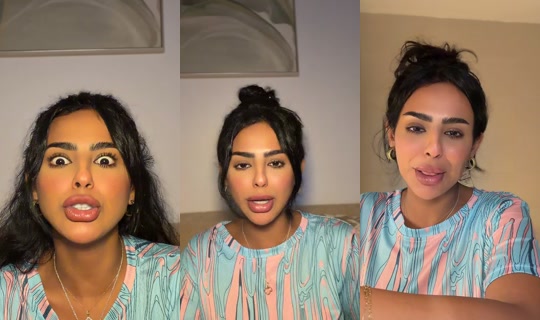 noonii0xx0 TikTok Live — Sep 1, 2026, 4:00 AM