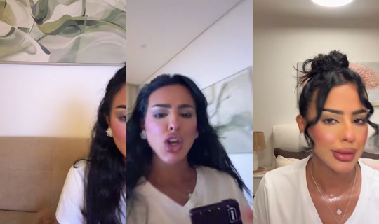 noonii0xx0 TikTok Live — Oct 7, 2026, 12:21 PM