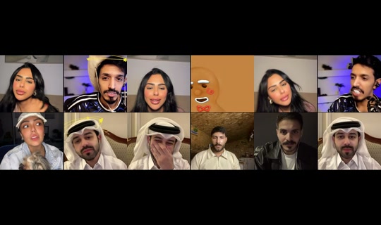 noonii0xx0 TikTok Live — Oct 8, 2026, 10:28 PM
