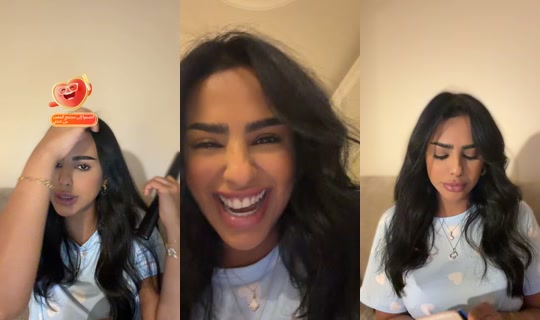 noonii0xxx0 TikTok Live — Aug 23, 2026, 5:33 AM