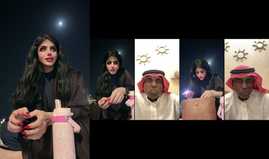 noonis33 TikTok Live — Aug 27, 2026, 11:21 PM