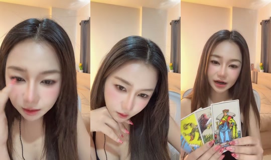 noonong2909 TikTok Live — Aug 27, 2026, 5:14 AM