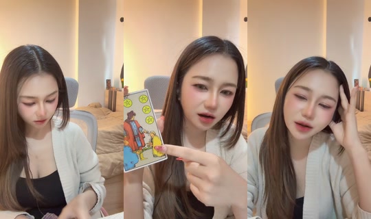 noonong2909 TikTok Live — Aug 29, 2026, 8:25 AM